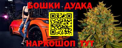 mdpv Донецк