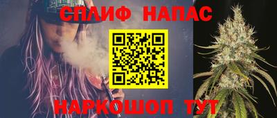 ALPHA PVP Дубна