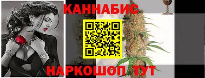 mdpv Донецк