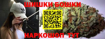 ALPHA PVP Дубна