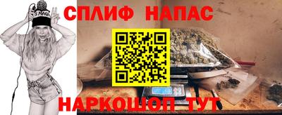 mdpv Донецк