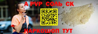 ECSTASY Донской