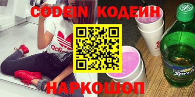 mdpv Донецк