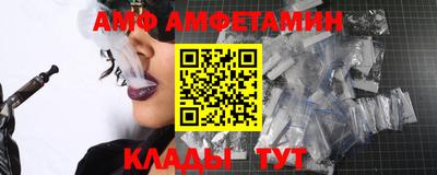 ECSTASY Донской