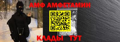 mdpv Донецк