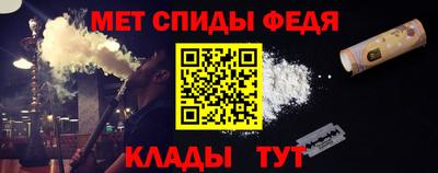 ECSTASY Донской