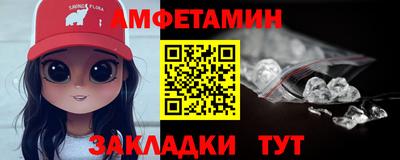 ECSTASY Донской