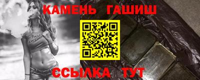 ALPHA PVP Дубна