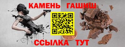 ECSTASY Донской