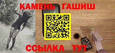 ECSTASY Донской
