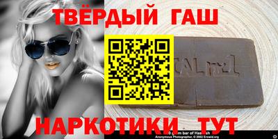 ALPHA PVP Дубна