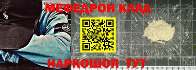 ALPHA PVP Дубна