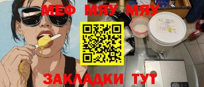 ALPHA PVP Дубна