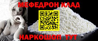 ECSTASY Донской