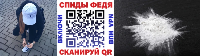Первитин винт  дарк нет официальный сайт  Ноябрьск  где можно купить наркотик  кракен рабочий сайт 